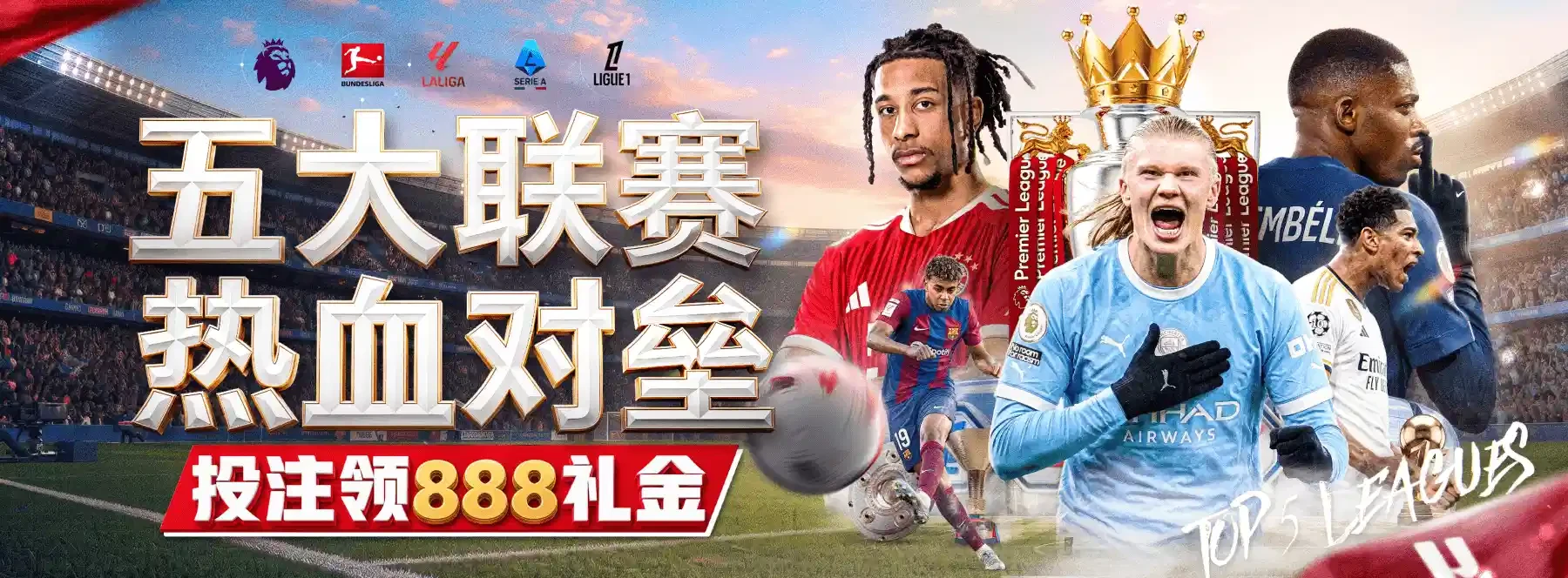 图像主题一