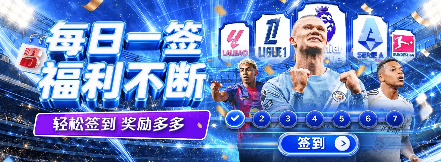 图像主题四